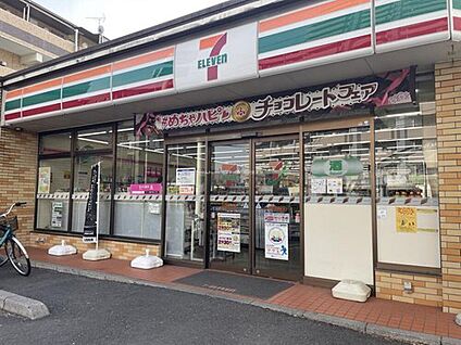 セブンイレブン狭山ヶ丘駅西口店 599ｍ(徒歩8分)