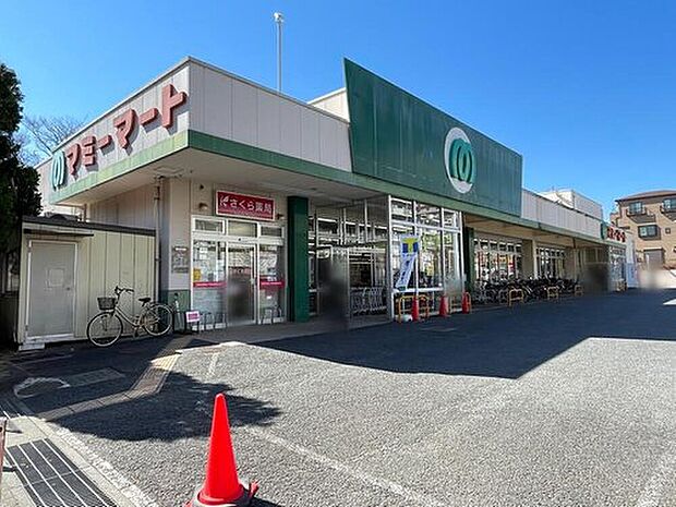 マミーマート小手指店(約792m)