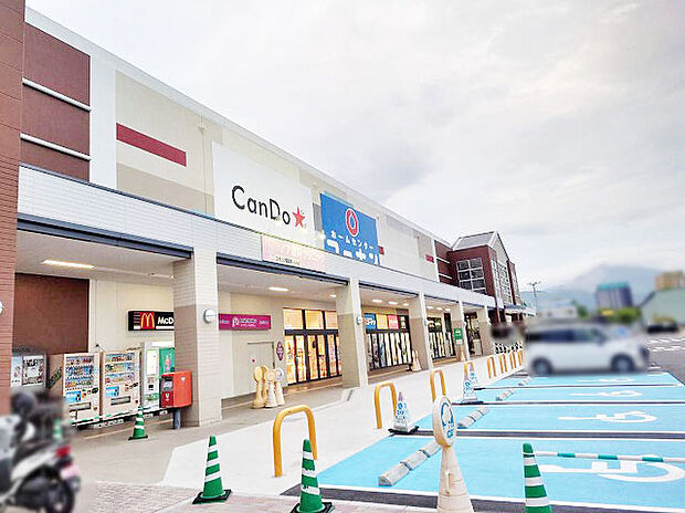 コーナンイオン長浜店