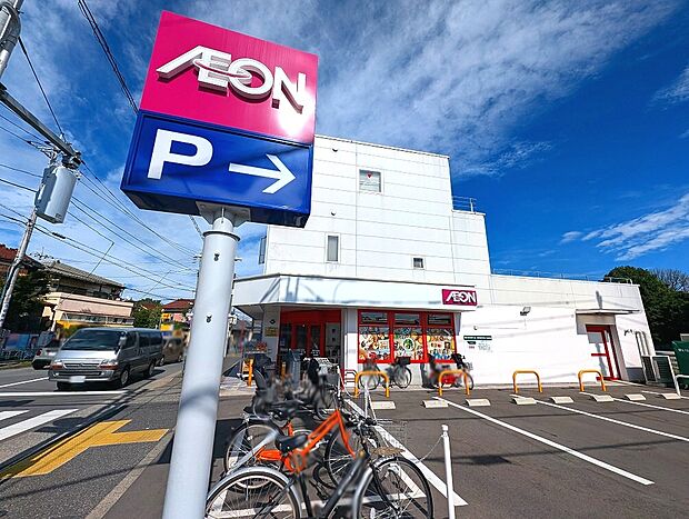 まいばすけっと練馬土支田店（約1,210m）