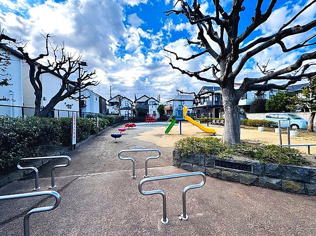 【練馬区立早宮おおぞら公園】