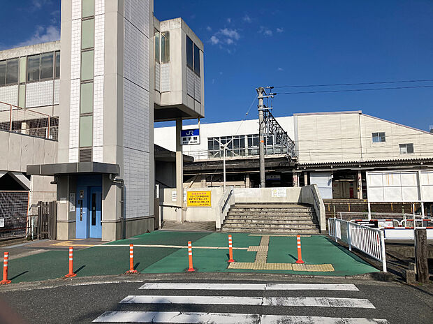 JR山陽本線『網干』駅（約700m）
