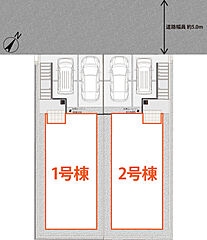 【ヘリオスタウン稲毛5】吹抜けのある、太陽光とZEH仕様の高断熱住宅　 その他