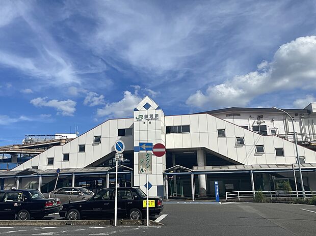 JR総武本線「都賀駅」（約1,000m）