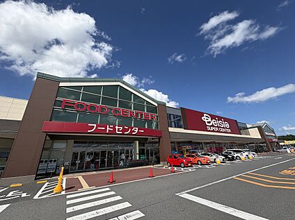 ベイシア　佐倉店 1400ｍ(18分)