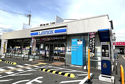 ローソン箕面小野原東三丁目店 241ｍ(徒歩約4分)