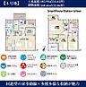 愛知県名古屋市守山区小幡北：物件画像