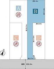 【セキスイハイム】スマートハイムプレイス守山区瓢箪山駅東II その他