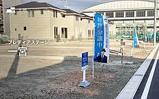 愛知県一宮市八幡４丁目：物件画像