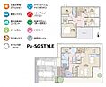 愛知県春日井市如意申町１丁目：物件画像