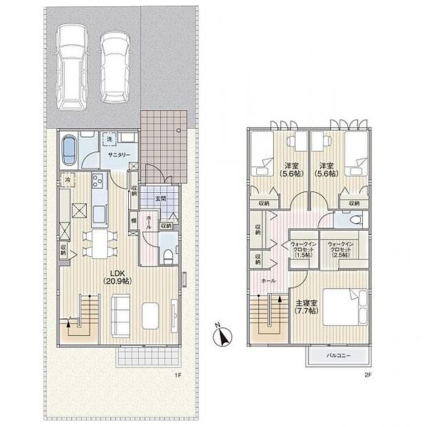 V・ドラッグ扶桑店まで徒歩約3分