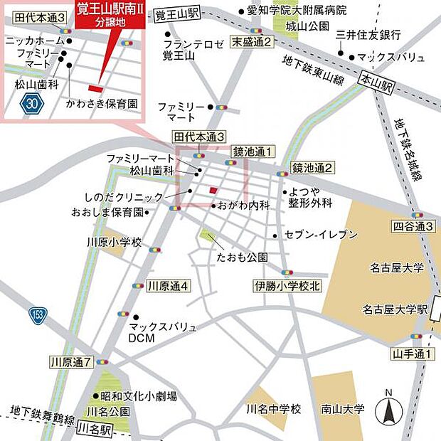 案内図