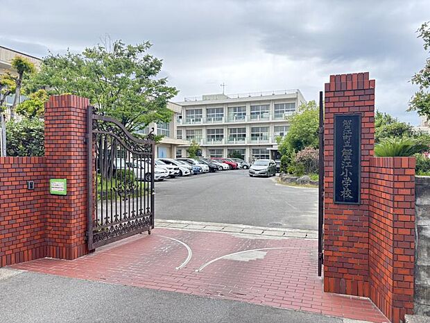 蟹江小学校