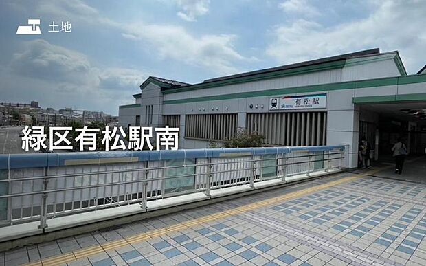 画像はイメージです