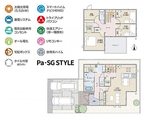 【3LDK】【D号地】間取り図