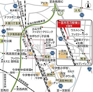 案内図