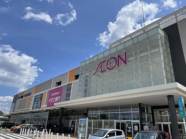 イオンモール扶桑