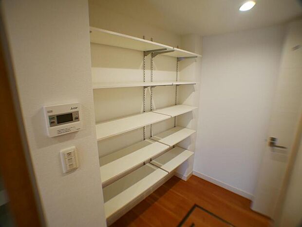 今伊勢真光幼稚園 まで徒歩約15分