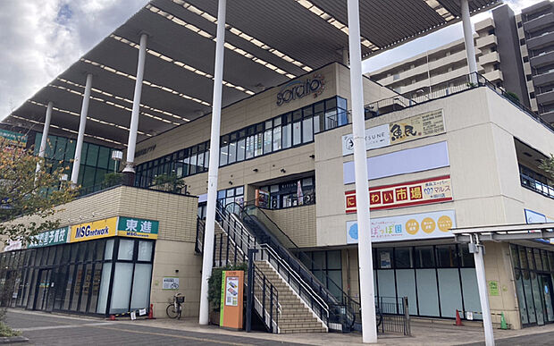 ソラト太田川 まで徒歩約9分