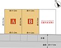 愛知県日進市赤池町箕ノ手：物件画像