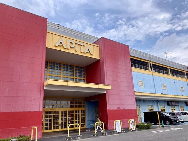 アピタ阿久比店