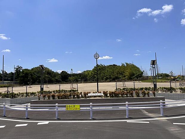 北社山中央公園