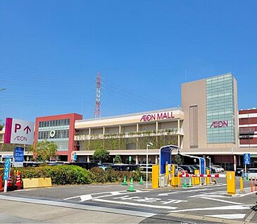 イオンモール大高 約820m(徒歩約11分)