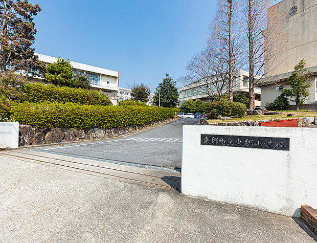 東郷町立東郷小学校（約1,117m）