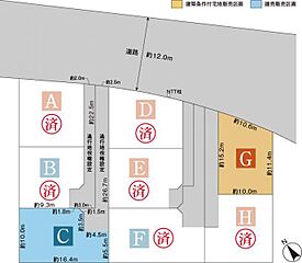 【セキスイハイム】スマートハイムプレイス豊橋赤岩口駅北 その他
