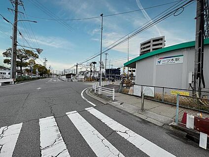 一ツ木駅 約400～430m(徒歩約5～6分)