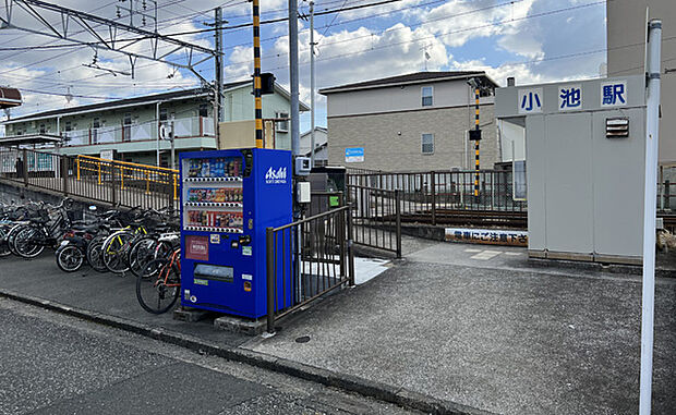 豊橋鉄道渥美線「小池」駅（約2,340m・徒歩30分）