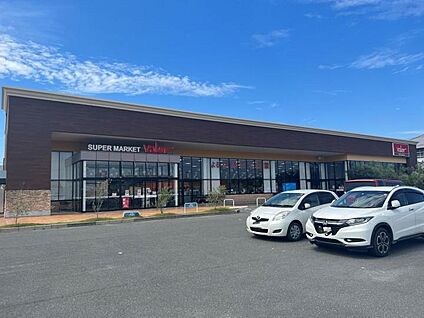 スーパーマーケットバロー 牟呂店 約840m(徒歩約11分)