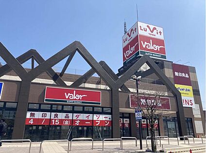 ルビットタウン刈谷 約1700ｍ～1770m(車約5分)