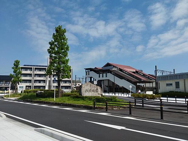JR西岡崎駅（約680m・徒歩9分）