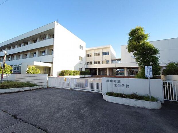 北小学校