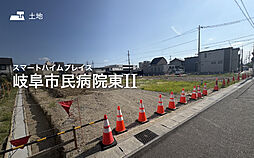 JR東海道本線「岐阜」駅 岐阜高富線乗車9分、本荘バス停 徒歩6分