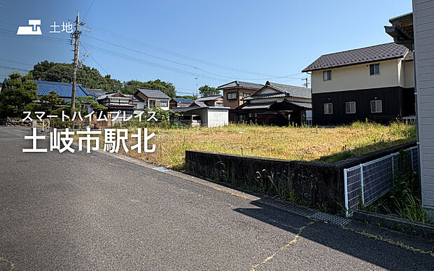 セキスイハイムの新しい分譲地が誕生♪
