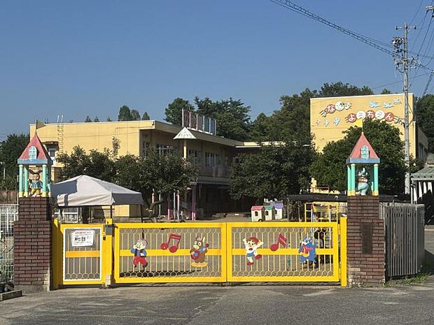 那加幼稚園(約850m・徒歩11分)