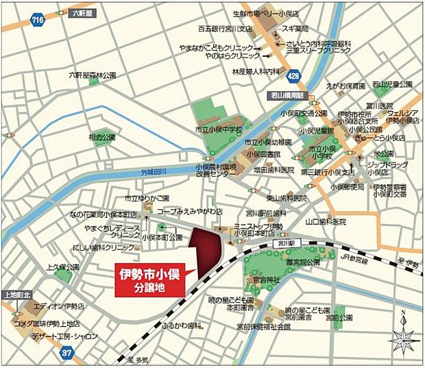 JR参宮線宮川駅徒歩4分の立地です！