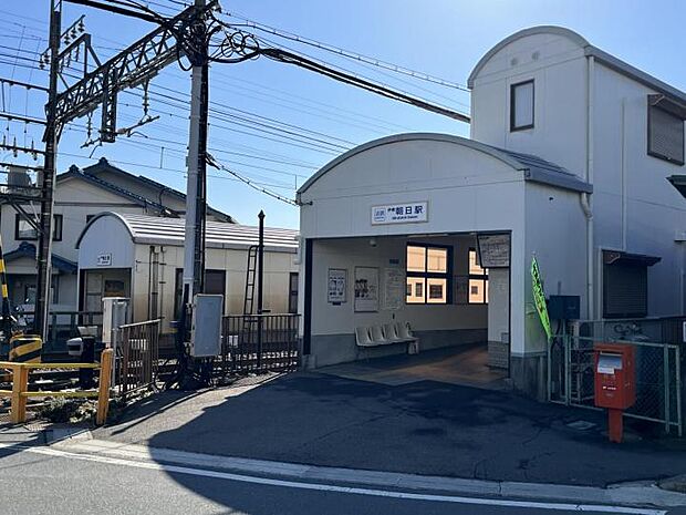 伊勢朝日駅(約1,300m・徒歩17分)