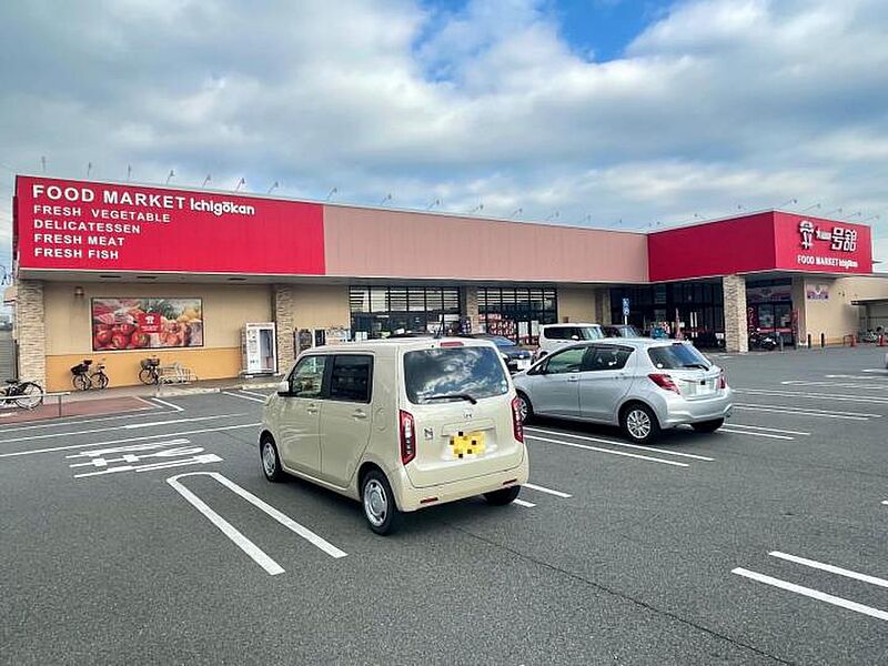 【その他】スーパー一号舘 桑名駅西店