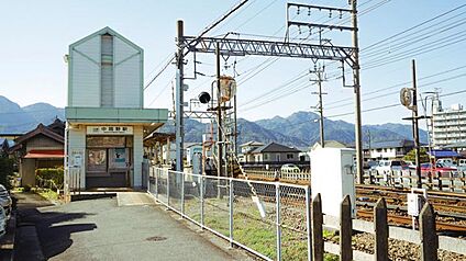 中菰野駅 1400m(14～18分)
