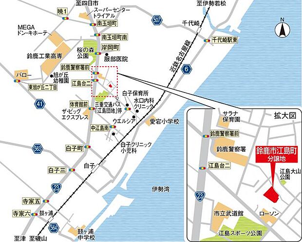 案内図