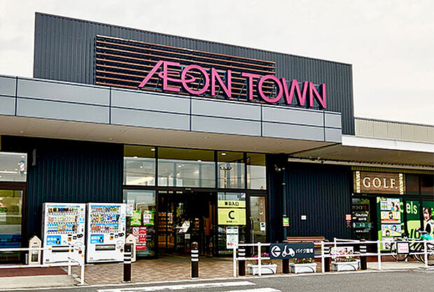 イオンタウン四日市泊(約400m・徒歩7分)