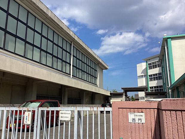日永小学校(約1,500m・徒歩19分)