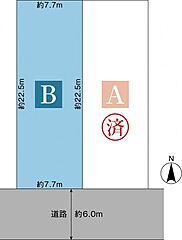 【セキスイハイム】スマートハイムプレイス福井大町 その他