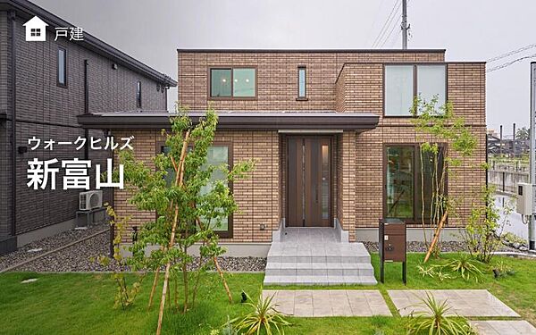 停電時も安心！蓄電池つき分譲住宅誕生♪