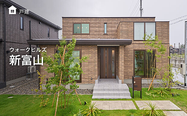 停電時も安心！蓄電池つき分譲住宅誕生♪