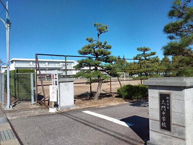 大門中学校