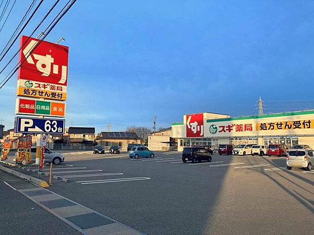 画像１５（約1,960m）